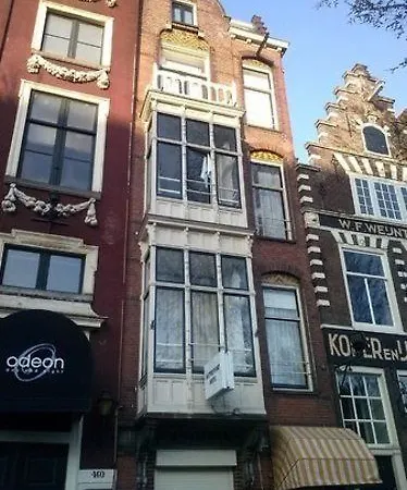 Hotel Flower Market 2*