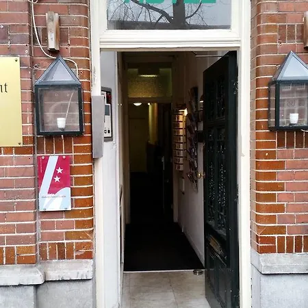 Flower Market 酒店 阿姆斯特丹